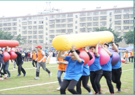 员工(gōng)趣味运动会