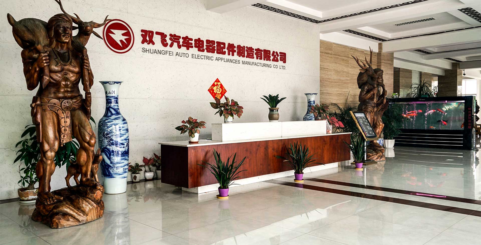 持续改进，制造用(yòng)户满意产(chǎn)品